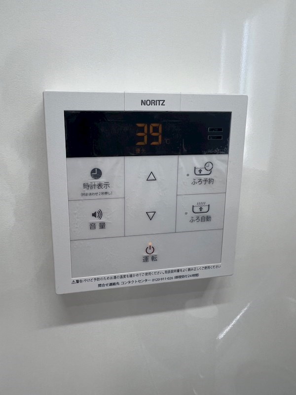 ルナロッサ目黒 その他6