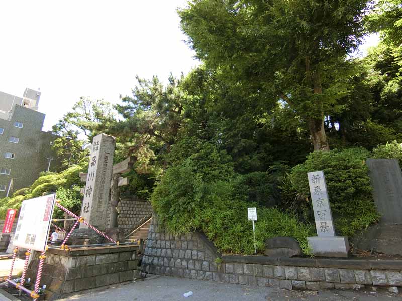 スカイコート品川御殿山EAST 周辺画像8