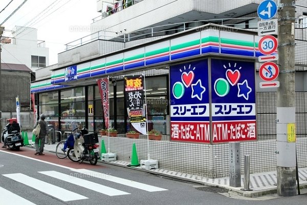 メゾン沙羅 その他7