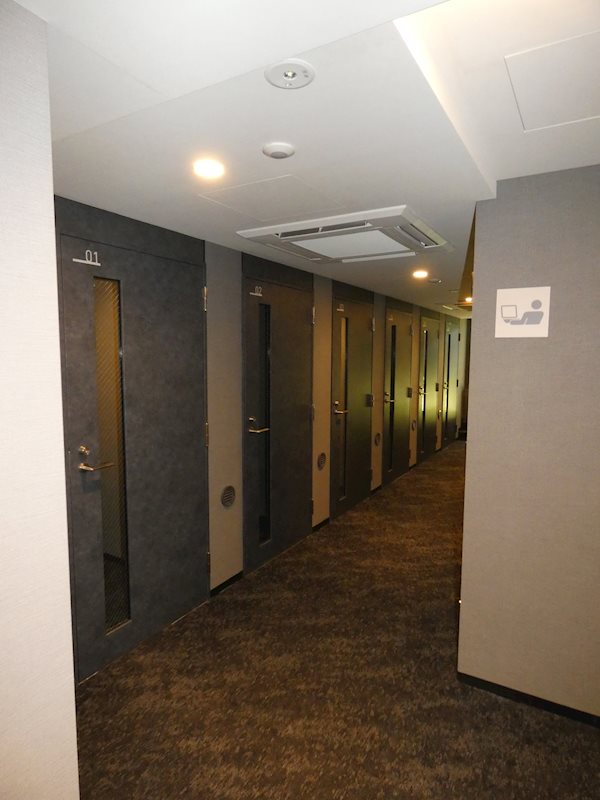 パークアクシス品川南大井パークフロント その他15