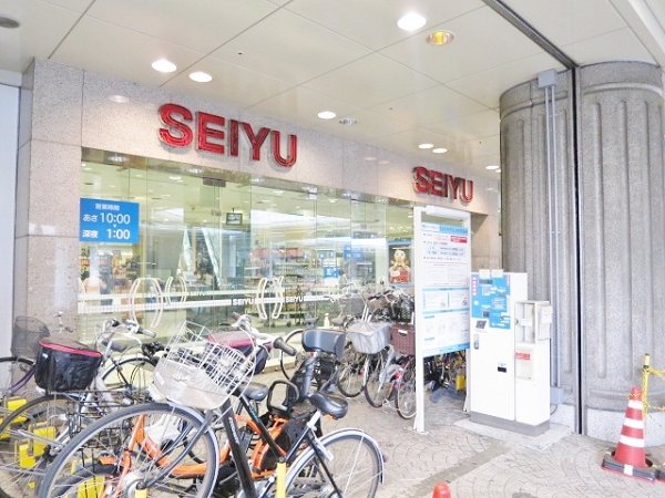 コスモリード大井町  その他20