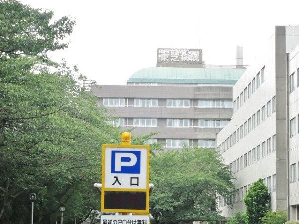 コスモリード大井町  その他24