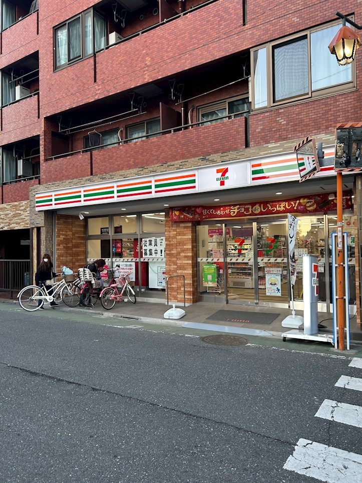 エスティメゾン武蔵小山  周辺画像7
