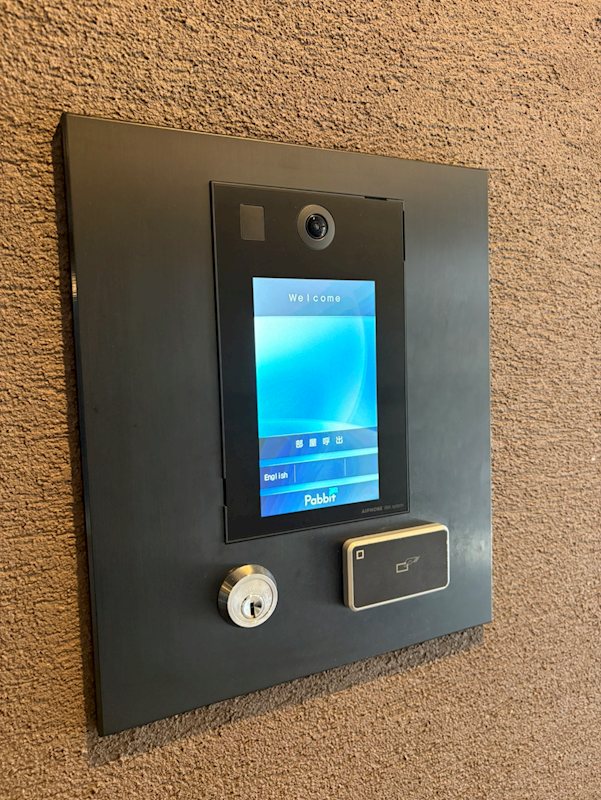 アーバンパーク品川豊町 その他2