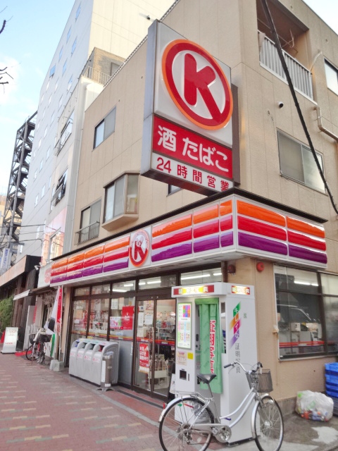 オーパスレジデンス武蔵小山 周辺画像8