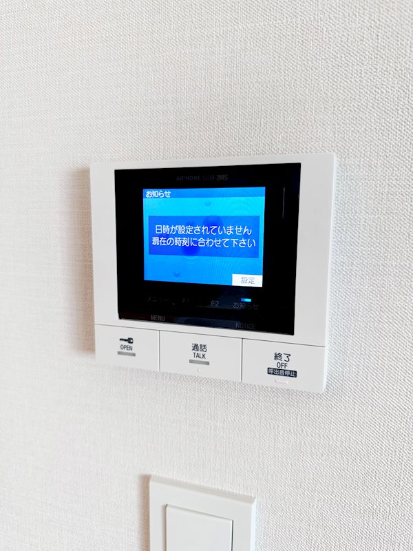 その他7