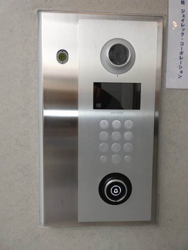 ディームス大井町フォレスト その他8