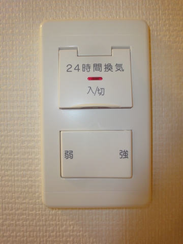 KS・flats その他18