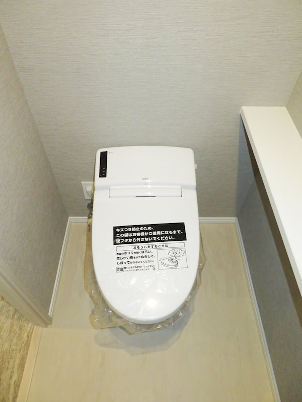 その他4