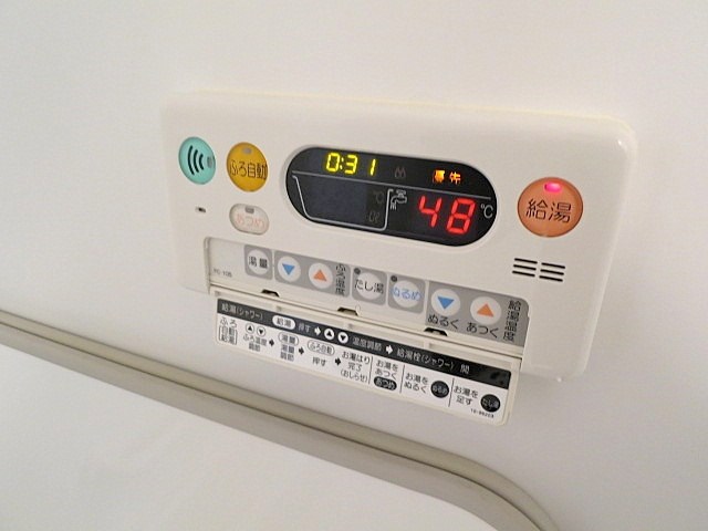 エルステージ大井仙台坂 その他5