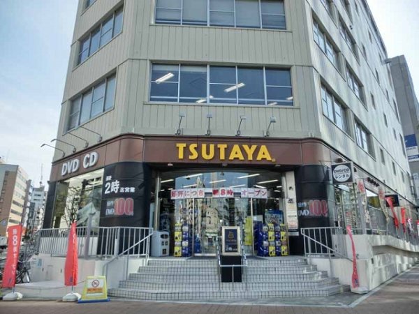 カスタリア大森 その他21