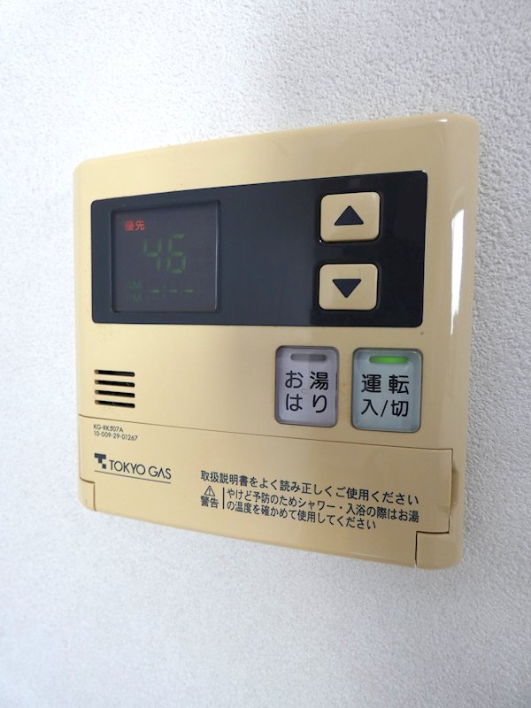 コムデビュー その他13