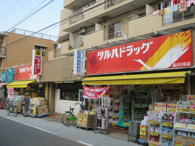 コムデビュー 周辺画像9