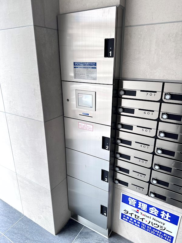 その他18