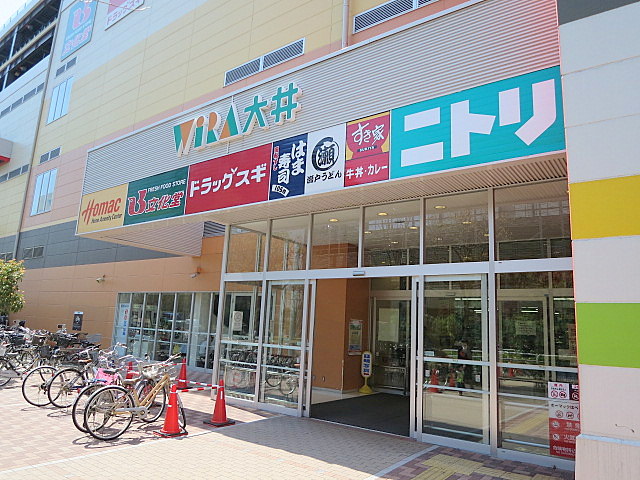 アジールコート東大井 周辺画像5