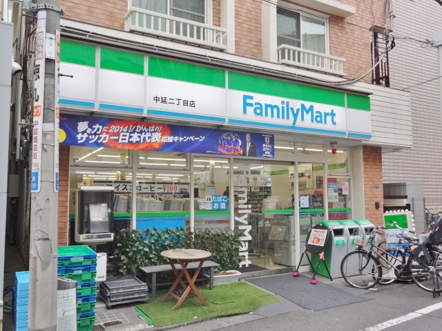 ＮＥＸＡＳＥＢＡＲＡ  周辺画像5