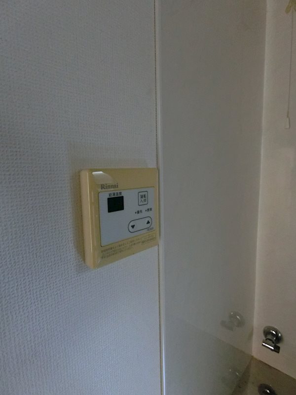 高倉ビル その他8