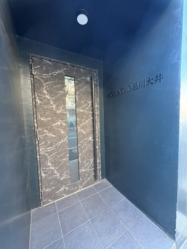 AGRATIO品川大井 その他15