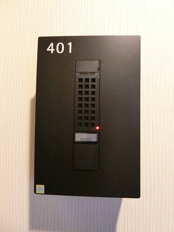 パークアクシス大森レジデンス その他7