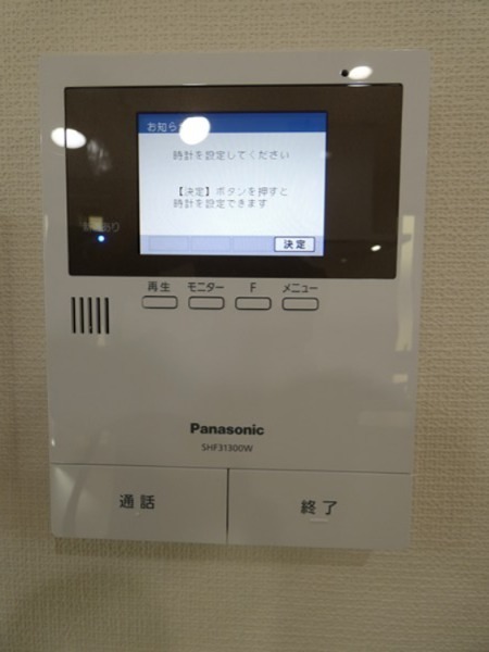 Maison Canine その他4