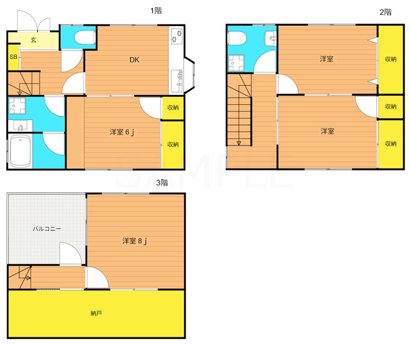 洗足１丁目戸建 間取り図