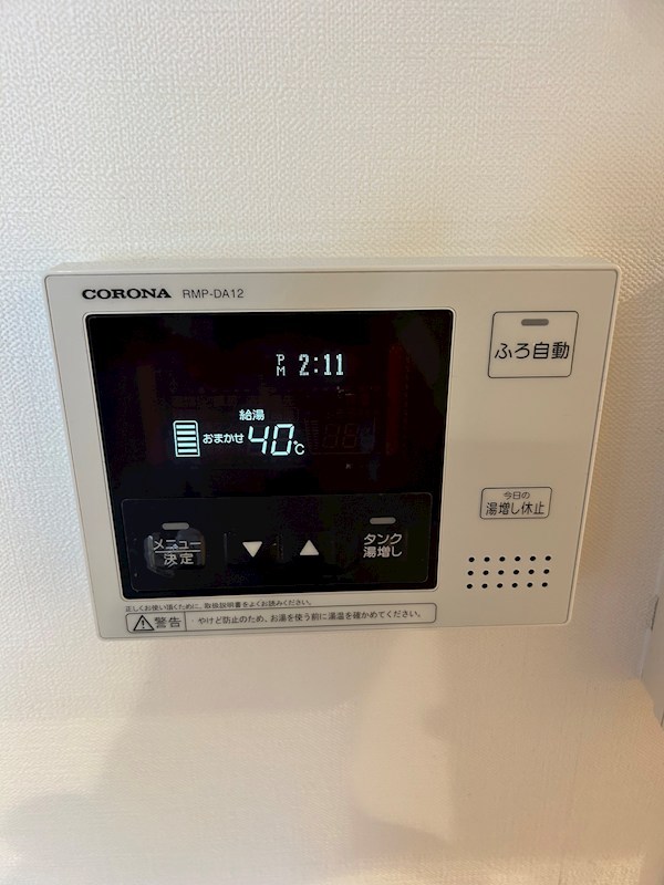 Le Cap Estel その他8