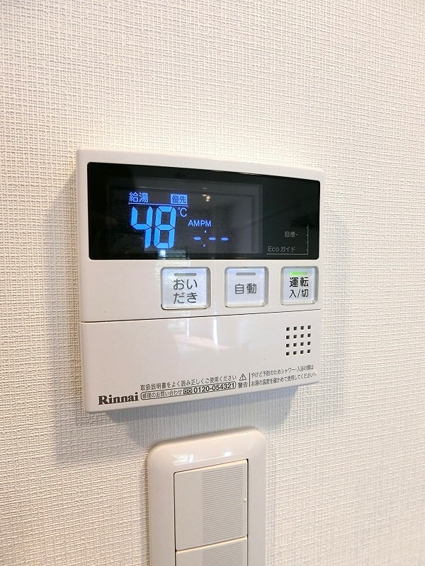 アクサス大森山王 その他16