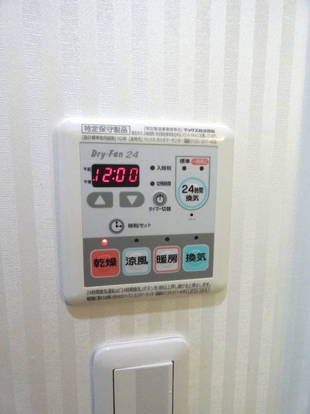 その他4