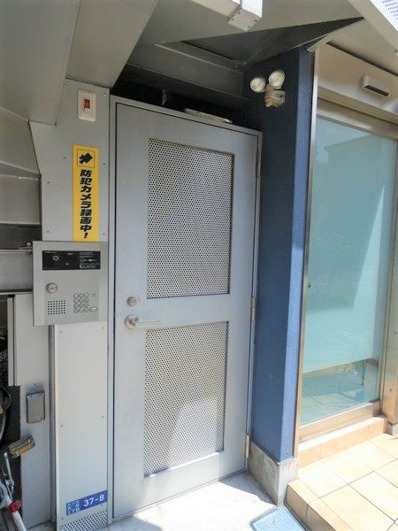 その他15