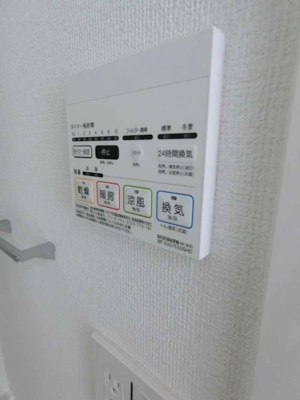 プライマル品川大森海岸 その他4