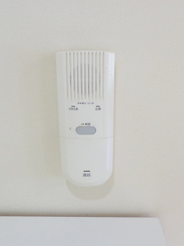 EMハイム その他6