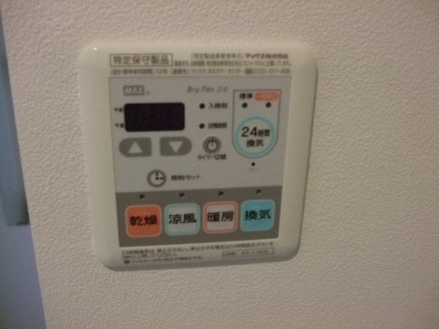 LUMIERE南品川A  その他4