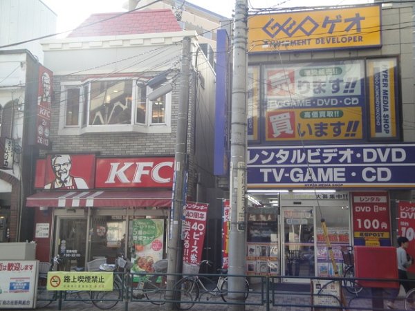 LUMIERE南品川A  その他13