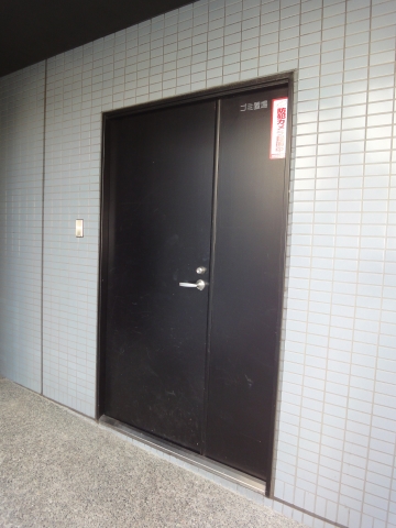 その他21