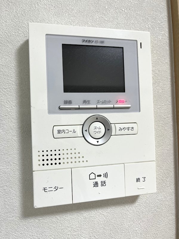 リバーサイドマンションA棟 その他10