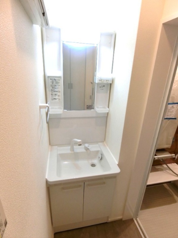 アンパス山王 その他6