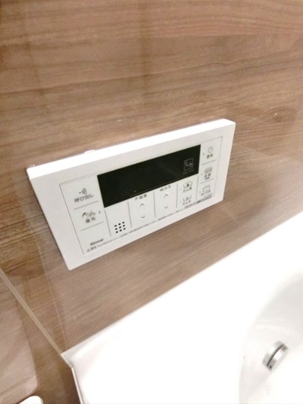 アンパス山王 その他11