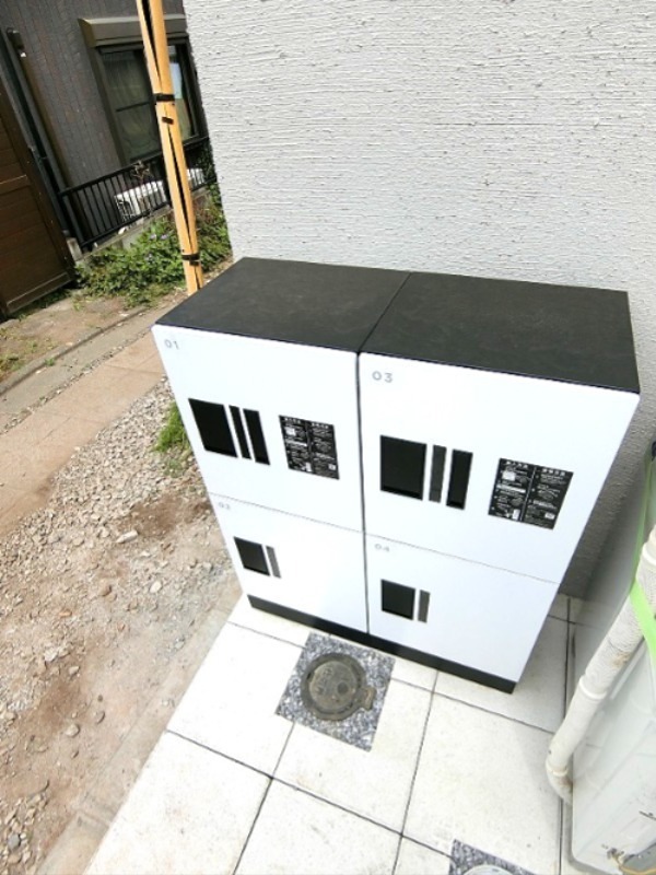アンパス山王 その他3