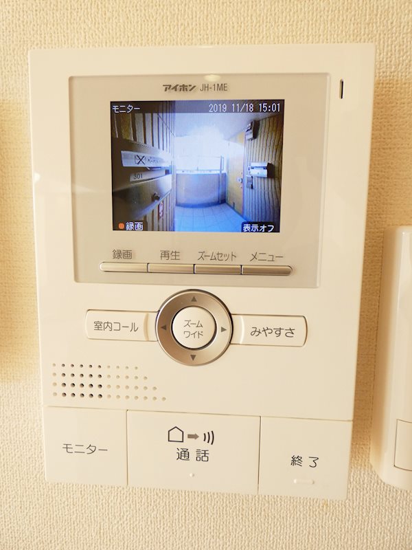メゾンフルール その他6