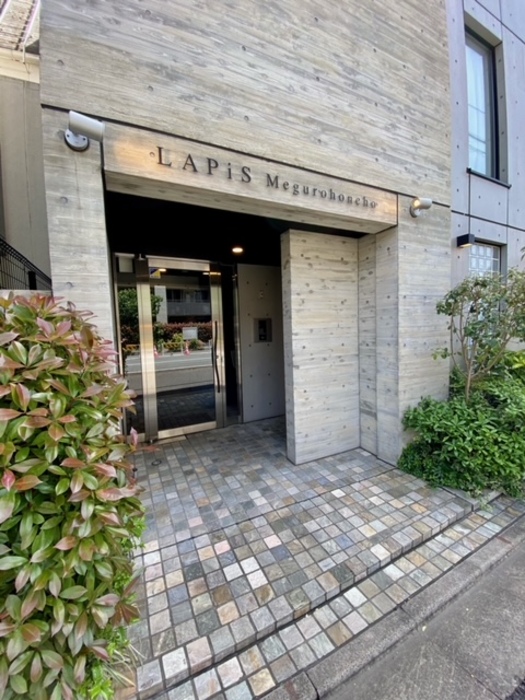 LAPiS目黒本町 その他外観1