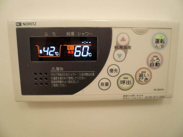 パークキューブ東品川 その他5