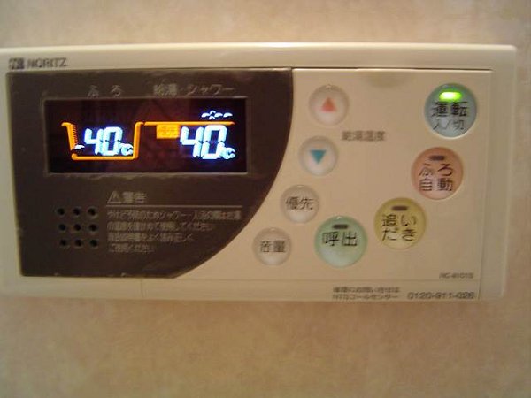 Crest U その他5