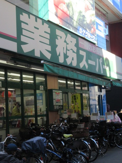B-ANEEX 周辺画像1