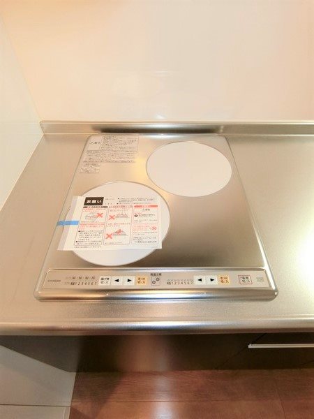 グランデール大森 その他11