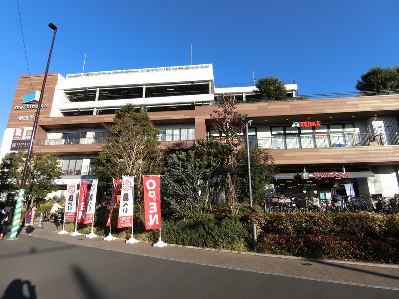 グランデール大森 周辺画像1