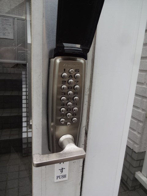 メゾン武蔵小山 その他5