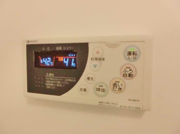 グレイスコート大森海岸 その他7