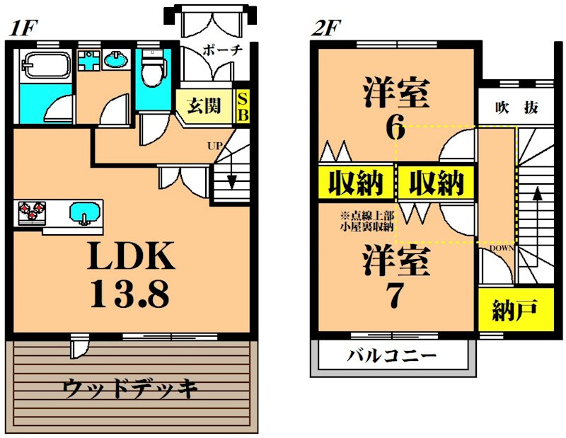 3302号室 間取り