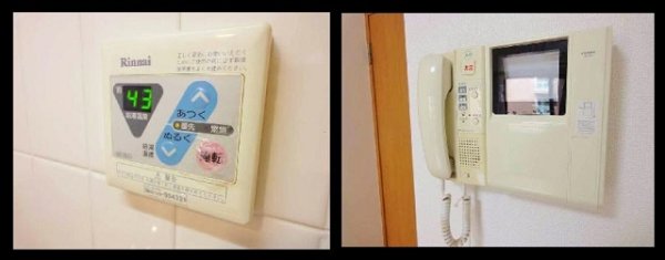 プレール・ドゥーク大森 その他7
