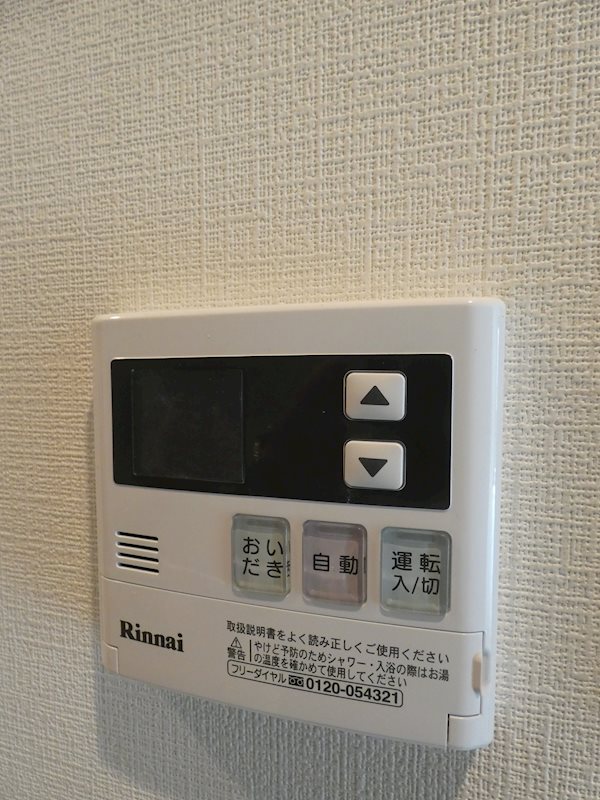 ヴェール南麻布 その他2